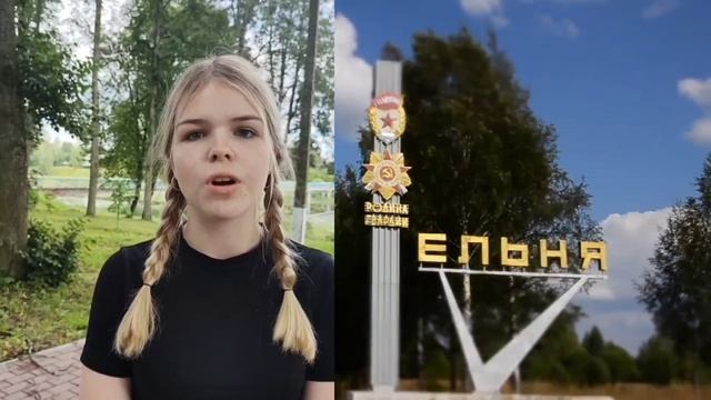 Конкурс видеороликов «1160 причин, почему я люблю Смоленщину» смотреть онлайн