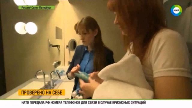 Работа В Москве Вахта Горничная (смотри описание) смотреть онлайн