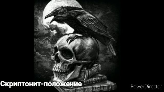 😈🤘Треки бас топ 4 крутая музыка🤘😈 смотреть онлайн