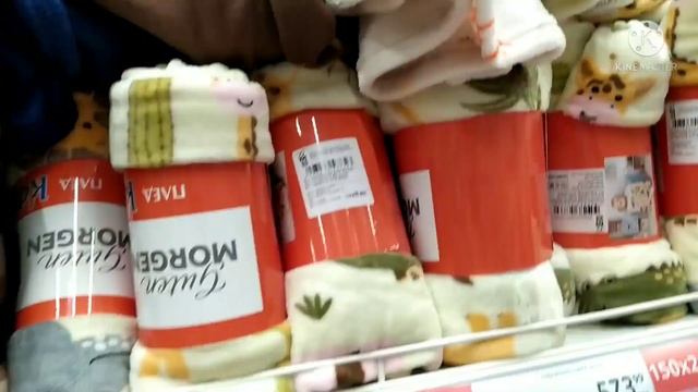 Ашан Текстиль и посуда новинки апрель 2022