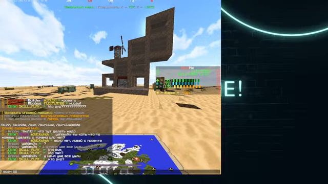 ИГРАЕМ НА РАСТ МИ ФАНИМСЯ ПРИНИМАЮ ПОДГОНЫ смотреть онлайн