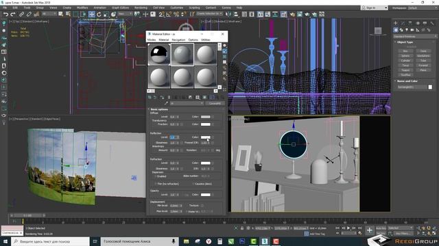 5. Настройки материалов в Corona.