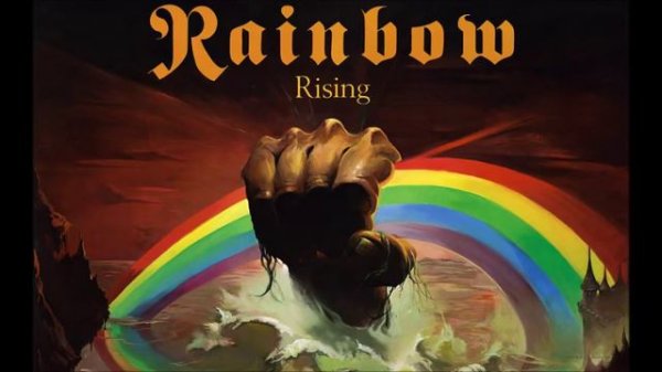 Rainbow - Stargazer