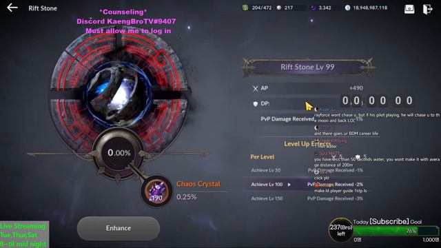 [Black Desert Mobile] Non date Review, Pearl Shop Review/ Must use all POG tickets смотреть онлайн
