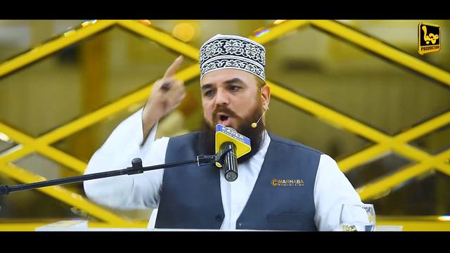 Shan-E-Mustafa ﷺ | Qaseeda Burda Shareef | By | Allama Syed Muzaffar Shah Qadri | 2023 смотреть онлайн
