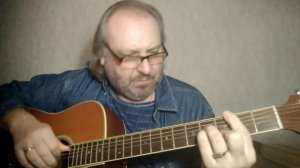 Геннадий Самойлов «Про Сережку Фомина»