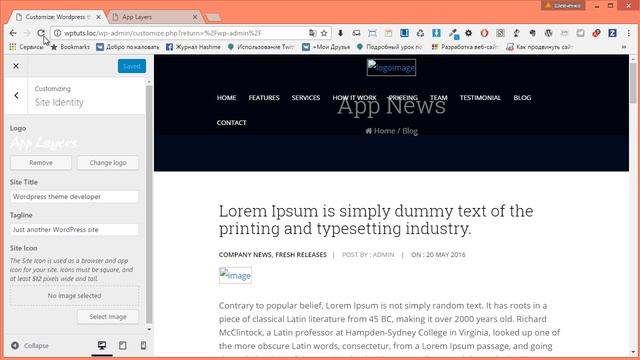 Создание Wordpress Темы (Шаблона) с нуля - Урок 5 Настройка темы и подключение features wordpress смотреть онлайн