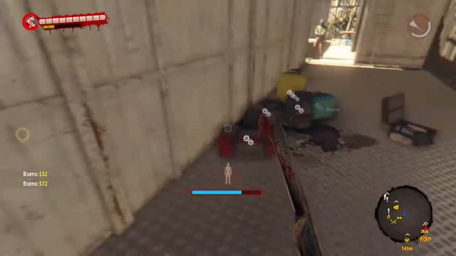 Dead Island Definitive Collection #4_Прохождение в кооперативе смотреть онлайн