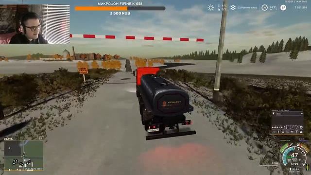 ? Farming Simulator 19 Балдейкино - Закрываем сезон ? смотреть онлайн