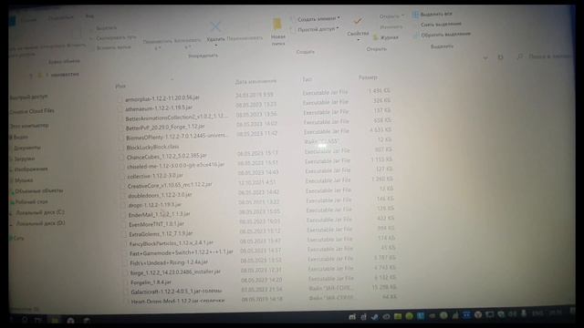 мини обзор на моды смотреть онлайн