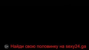 Фантастические твари 2