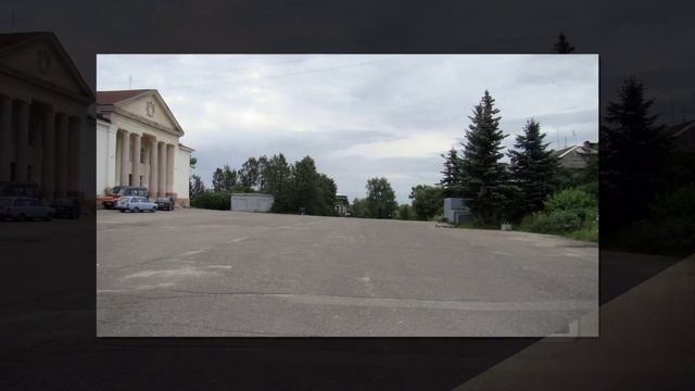 Город Красный Холм. смотреть онлайн