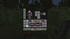 100 Дней с ДИНОЗАВРАМИ в Майнкрафт! НАЧАЛО ВЫЖИВАНИЯ! ХАРДКОР ОСТРОВ с ДИНОЗАВРАМИ и БАФФИ МИЛАФФИ