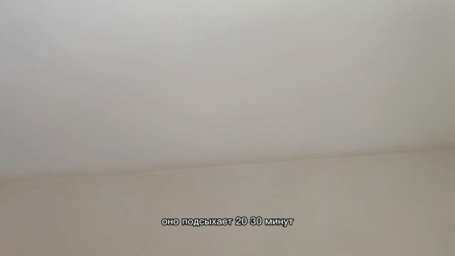 Как Красить Краскопультом?Техника Нанесения смотреть онлайн