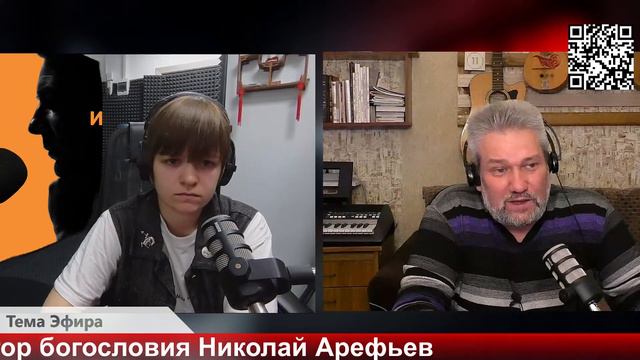 Бодрое утро 25.04 - «Суд Христов и те, кто на него придут» смотреть онлайн
