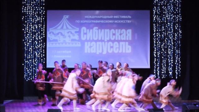 Дух севера. ДК Шахтеров г. Кемерово смотреть онлайн