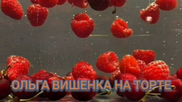 ВЫ ВСЕ НЕ ДОСТОЙНЫ ОЛЮНИ. ОЛЮНЯ И КОТЮНЯ.