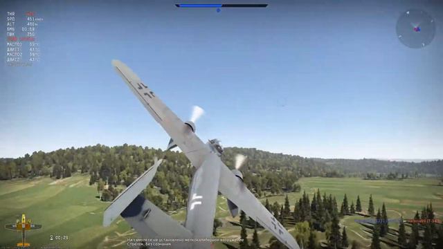 War Thunder: АВИАЦИЯ В ТАНКОВЫХ, ЗАБРАЛ 7 ТАНКОВ ЗА ОДИН ЗАХОД смотреть онлайн