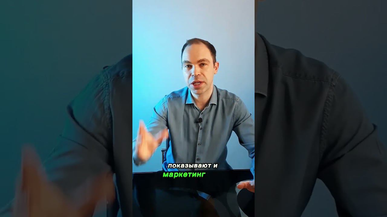 Поэтому у тебя ничего не получается в сетевом смотреть онлайн