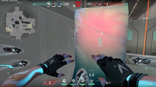 Valorant | GeForce を使用して撮影 смотреть онлайн