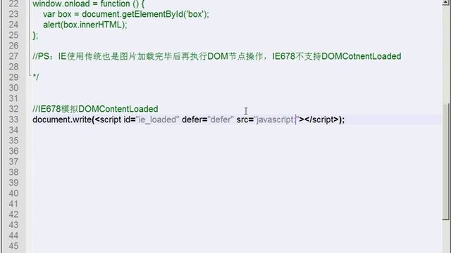 107.[JavaScript]第34章 项目1-博客前端：封装库--DOM加载[上][18] смотреть онлайн