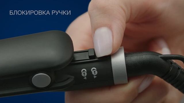 Выпрямитель для волос VITEK VT-8288 MC смотреть онлайн