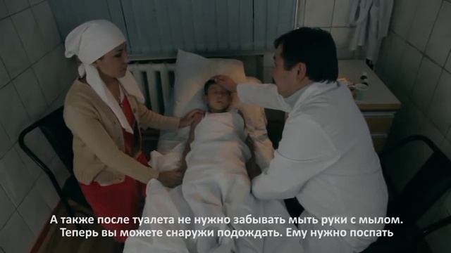 Самын менен дос бол (подружись с мылом) смотреть онлайн