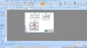 Масштаб ВЭ в NanoCAd СПДС