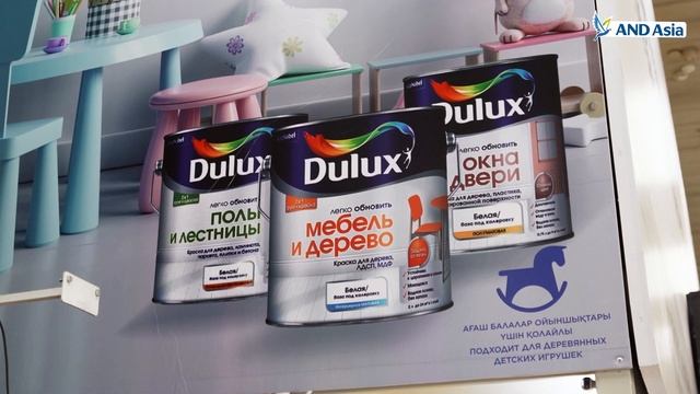 ПРЕИМУЩЕСТВА КРАСКИ DULUX BINDO И MARSHALL EXPORT смотреть онлайн