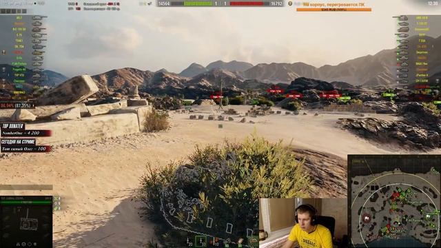 Легкие танки - Что с моей командой не так?