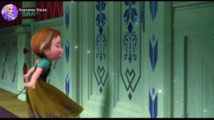 Клип Эльза и Анна – After dark Weater weather