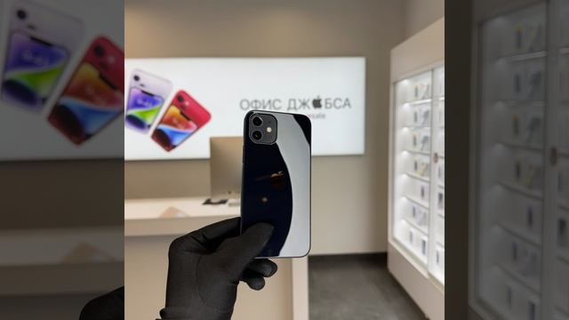 12 black смотреть онлайн