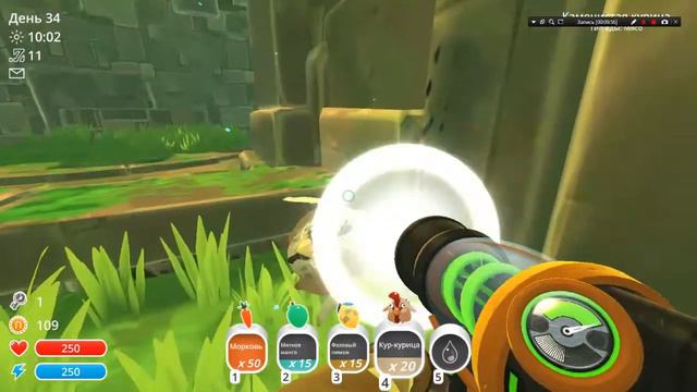 Slime Rancher#8||Взорвали 3 ларго! смотреть онлайн