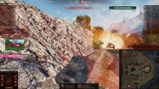 КИТАЙСКАЯ ШЛЯПА - ПУТЬ К ДВУМ ОТМЕТКАМ - ТОЛЬКО НЕГАТИВ смотреть онлайн