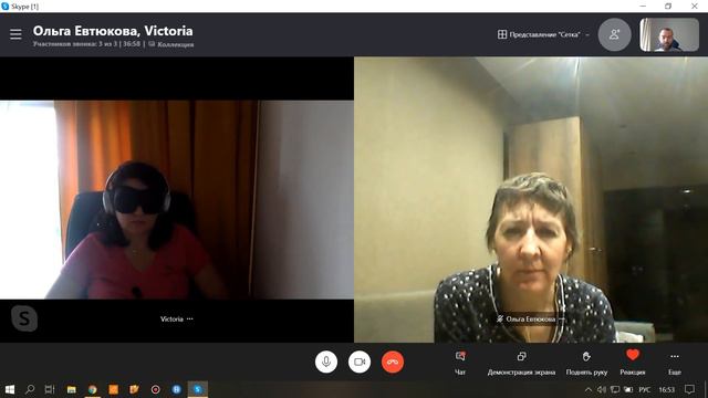 409. Дубликат эфирного тела человека. Возвращение домой - к Первоисточнику. Сеанс для Ольги. смотреть онлайн