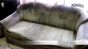 Видеоинструкция Santoemma SW-15 Моющий пылесос