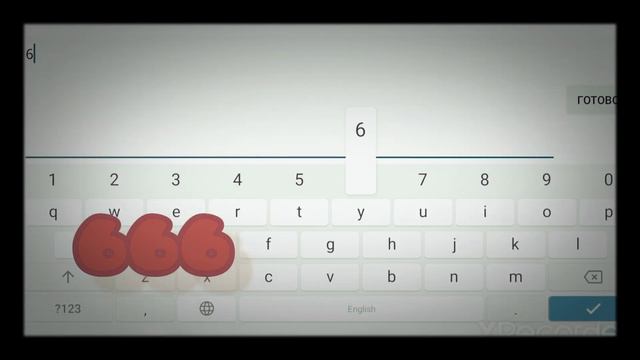 666 инсейн демонов? | Geometry dash смотреть онлайн