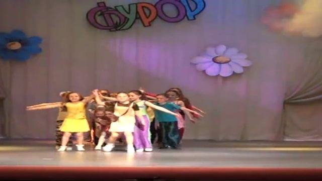 Усатый нянь ОАЭСТ "ФУРОР" смотреть онлайн