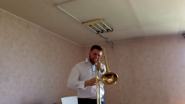 Фантазия для тромбона. Исполняет Павлов Вадим Валерьевич смотреть онлайн