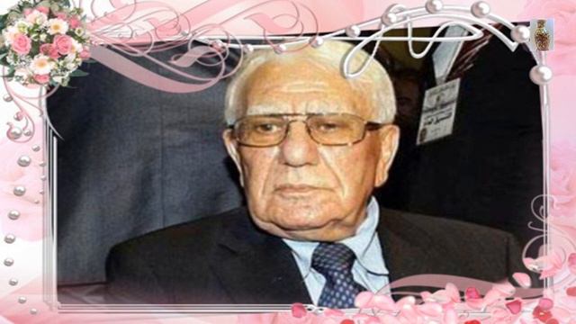 Algérie, liste des présidents et chefs d'État Algeriens смотреть онлайн