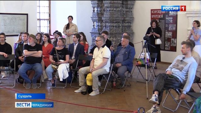 В Суздале начала работу Творческая лаборатория Театра наций смотреть онлайн