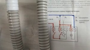 Как легко и понятно подключить термостат Ballu bmt-2