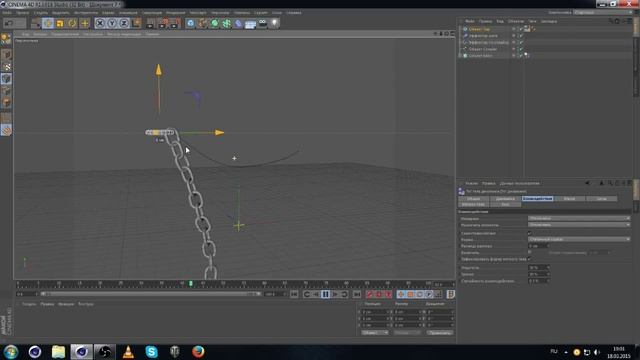 Как создать динамическую цепь в Cinema 4D