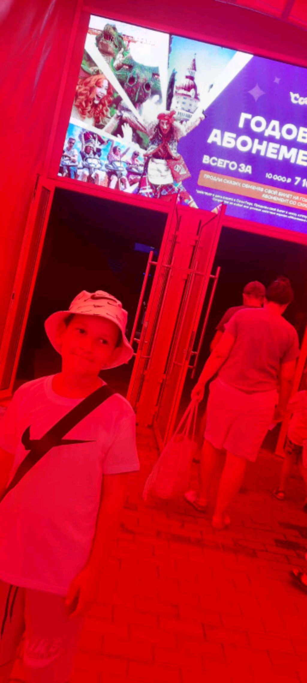 как отличить лизун от слайма смотреть онлайн