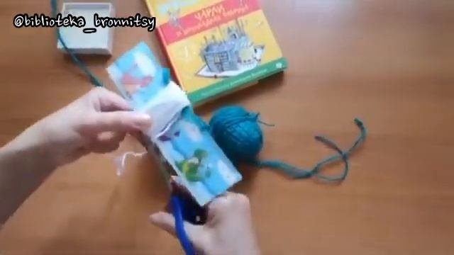 Сделаем вместе "Закладка для книги" смотреть онлайн