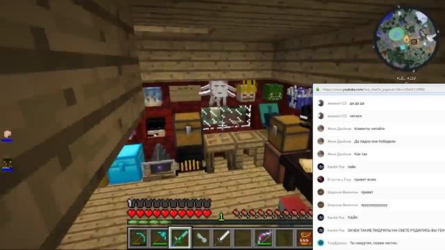 Lp.Mianite #15 (Босс из витчери) смотреть онлайн