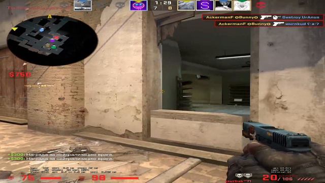 Все девушки одинаковы - Не люблю тебя