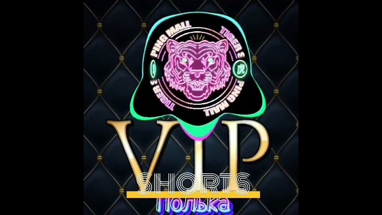 Полька #полька цыганская песня #gipsymusic #romanegilya #цыганскиепесни #cover #coversong смотреть онлайн