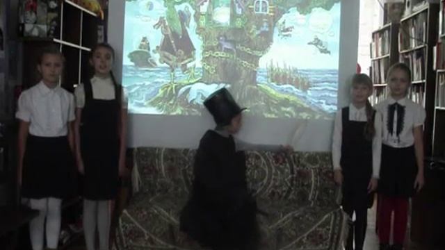 Страна читающая - г. Минусинск школа № 12 У лукоморья дуб зеленый А. С. Пушкина. смотреть онлайн