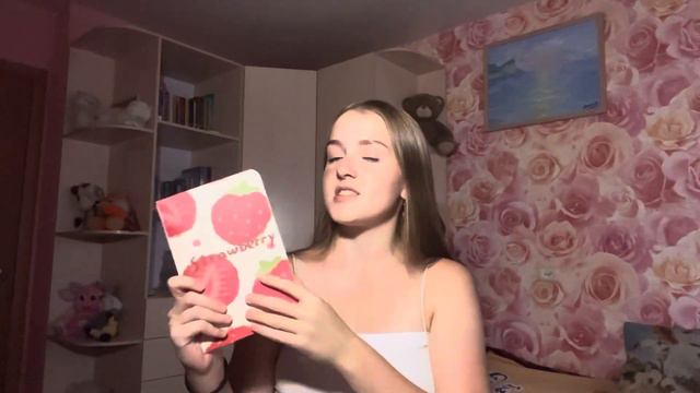 Back To School 2023/канцелярия в 11 класс/покупки с Wildberries